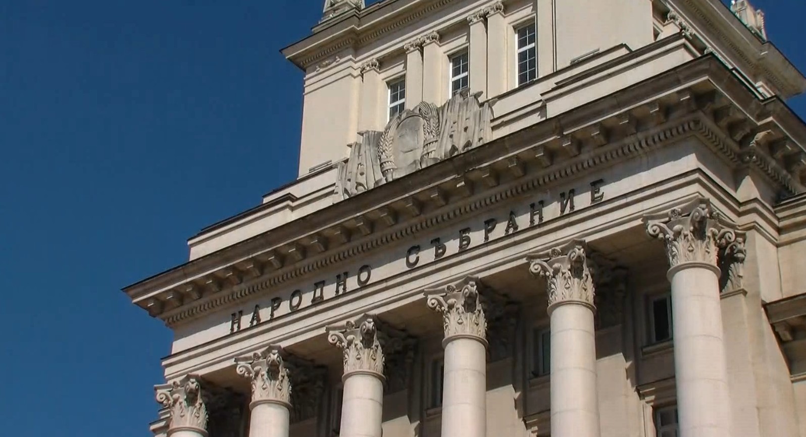 Бугарија гласа: Уште еден обид за стабилна влада и подобри односи Скопје-Софија