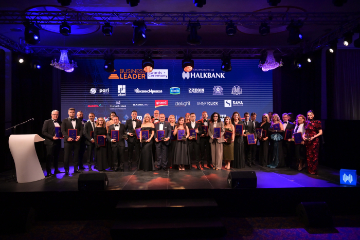 Бизнис Лидер Conference & Awards 2026 – Признание за оние што ја движат економијата напред