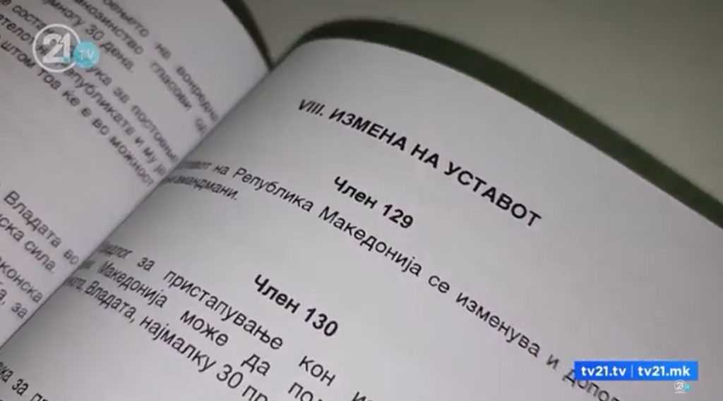 Европскиот фронт ќе собира потписи за уставни измени – Касами: Обид да се одржи надежта кај партиските активисти