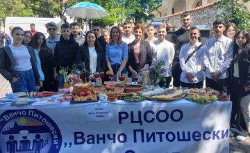 Прво место за најдобар штанд за учениците од РЦСОО „Ванчо Питошески“ на „Образовно рандеву МАССУМ 2026“