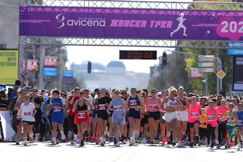 Над 3.400 учеснички ја истрчаа 14. Авицена Женска трка