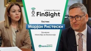 FinSight | Марјан Ристески: Акцизата на горивата под лупа, можно ново замрзнување на цените