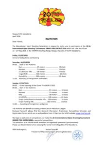 Покана и информации за 20-от јубилеен GRAND PRIX SKOPJE 2026 најмасовниот и најстар во континуитет меѓународен натпревар во спортско стрелаштво