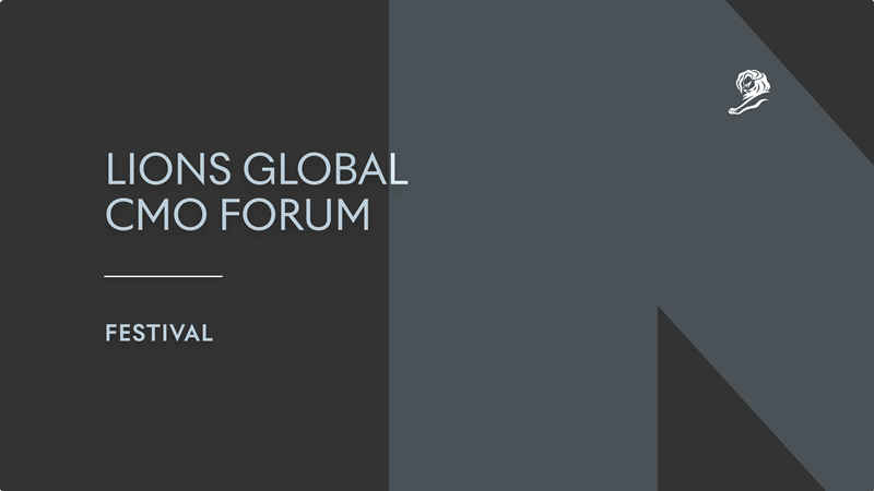 Cannes Lions го лансира првиот глобален форум за маркетинг директори