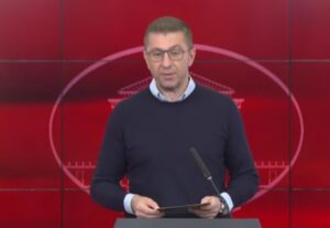 Мицкоски ќе присуствува на седница на Комитетот за јавни инвестиции