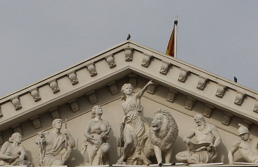 Владата отвара Центар за сајбер инциденти