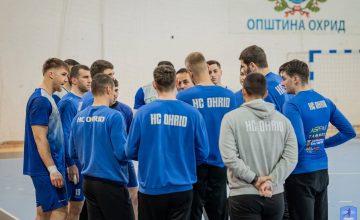 ГРК Охрид денес го игра реваншот против грчки Олимпијакос