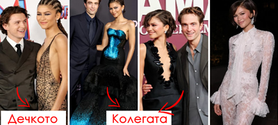 „Нервозна сум кога не сум со него“ – Зендеја го возвиши саканиот, па модно издоминира со колегата Роберт Патинсон (фото)