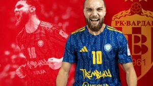 Вардар го официјализираше Французинот Матео Фадуил