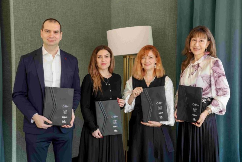 Обединување на бугарската комуникациска индустрија