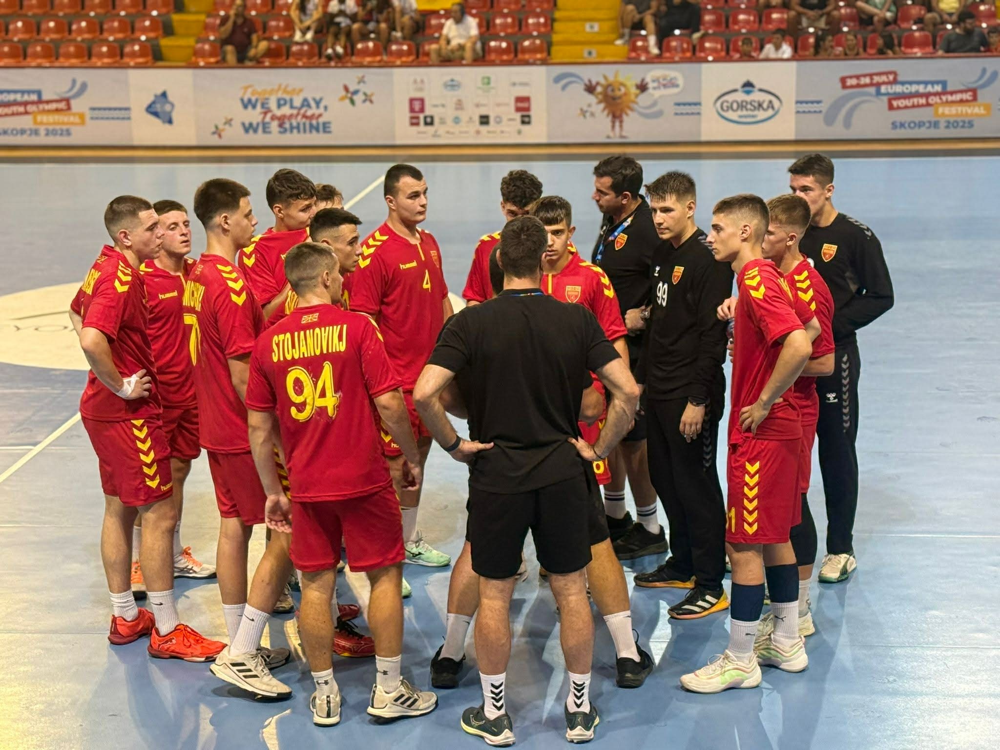 ВО ЖИВО  Македонија – Романија