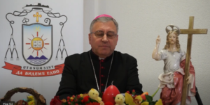 Бискуп Стојанов: И ние сме мал народ во големото човечко семејство