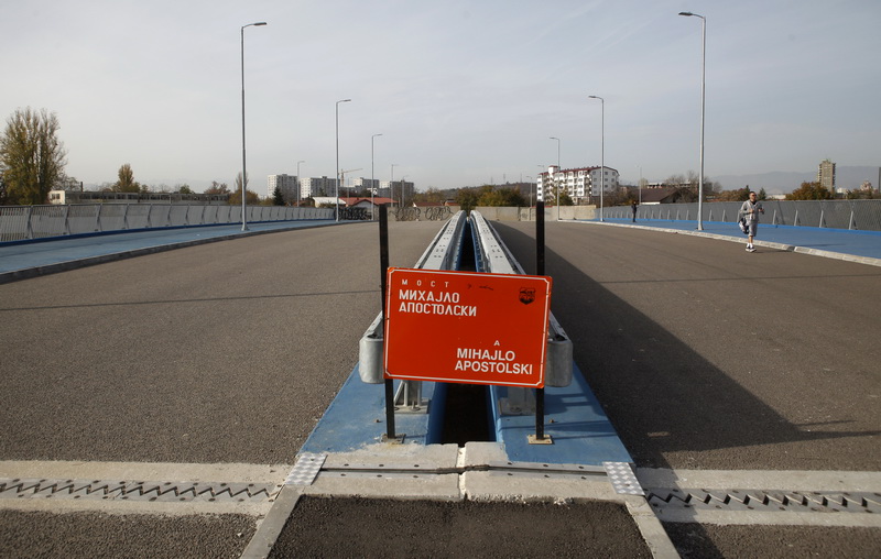 На суд се решава експропријација за да се пушти мостот „Генерал Михајло Апостолски“