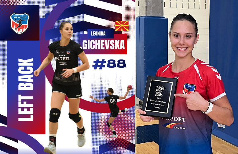 Леонида Гичевска се пресели во САД – игра за Чикаго Интер!