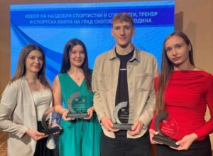 Четири каратисти од Макпетрол избрани во најдобрите спористи на Град Скопје за 2025 година