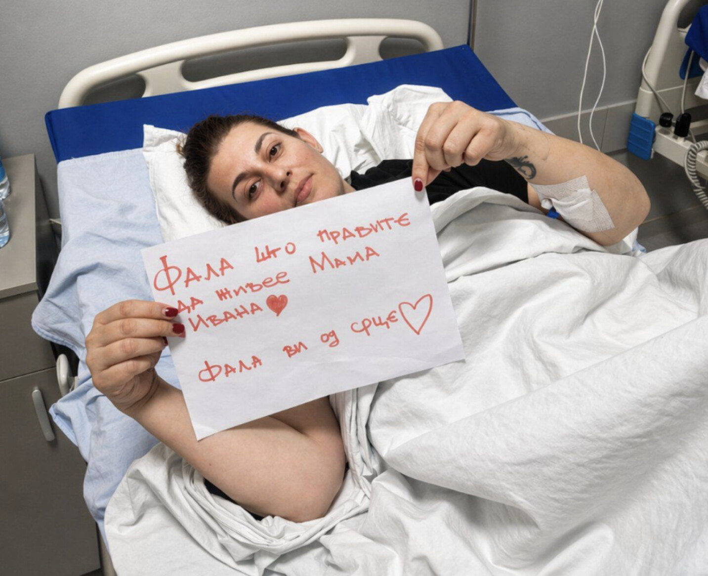 Уште малку недостасува: „Фала ви што правите да живее мама Ивана“ – потресна порака од жената за се собираат средства за лекување