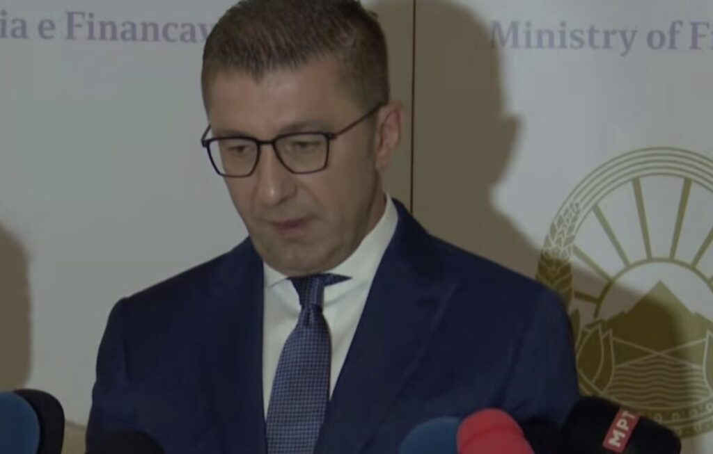 Иницијатива за уставни измени, Мицкоски: ДУИ нека си ги реши проблемите со кадрите и програмата, државните прашања ги решава Владата