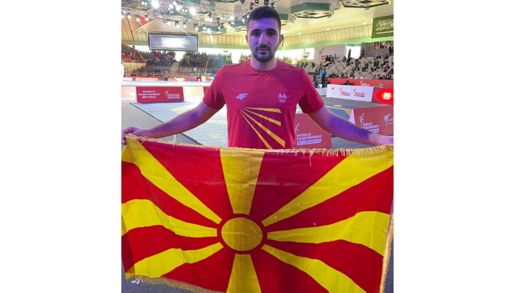 Дејан Георгиевски доминираше во Скопје: Златен медал на меѓународниот таеквондо турнир „Скопје Опен Г1“