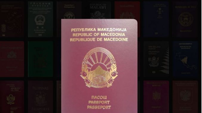 ЕТИАС ќе стартува во последниот квартал од 2026: електронска дозвола за влез во Шенген, со препорака да се аплицира навреме