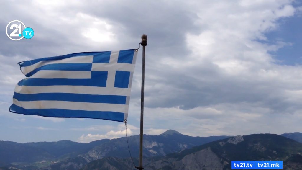 Грција ги олеснува правилата за влез за туристи од Велика Британија во рамките на системот EES