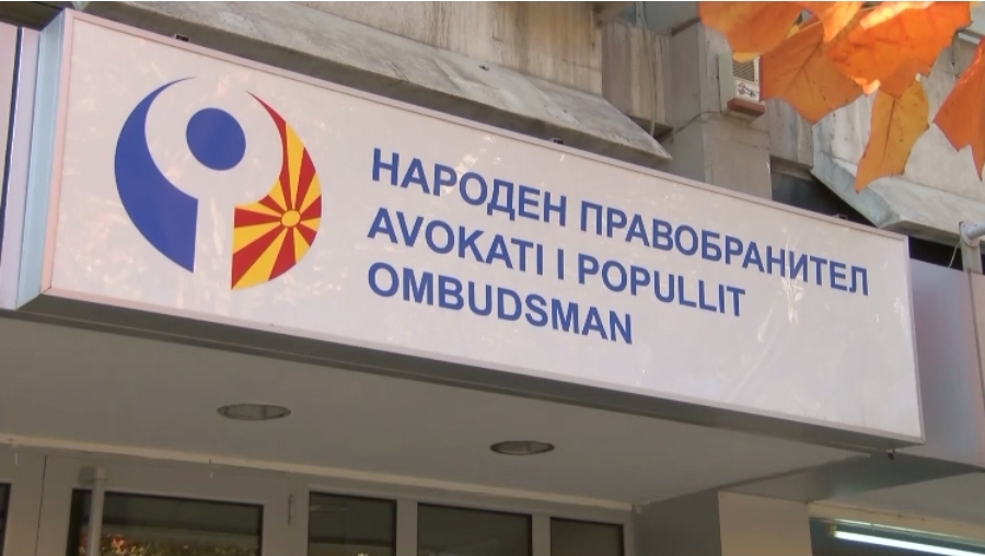 Данок за УЈП по пет години: Народниот правобранител алармира за правна несигурност, добиле 20 жалби