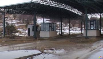 БУГАРСКИТЕ ИНСТИТУЦИИ ЈА ОДОБРИЈА ИЗГРАДБАТА: „Зелено светло“ за граничниот премин „Клепало“