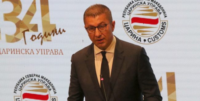 АКО СЕ ВРАТИ ГРУЕВСКИ ЌЕ ОДИ В ЗАТВОР, РЕЧЕ МИЦКОСКИ