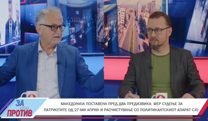 ЗАФИРОВСКИ: Зафировски: Вистинските ТЕРОРИСТИ ОД 27-МИ април се Заев, Талат Џафери и екипата, нивното дејствување е дефиниција за ТЕРОРИЗАМ