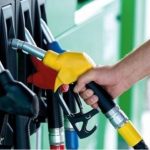 СЕ НАМАЛУВААТ ЦЕНИТЕ НА ГОРИВАТА