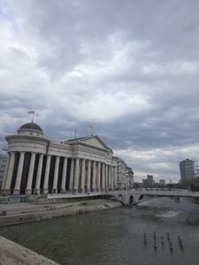 Државниот архив одбележува 75 години од основањето