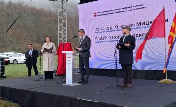 Поставен камен-темелник на 400 кV далновод од ТС „Битола 2” на граничниот премин Ќафасан