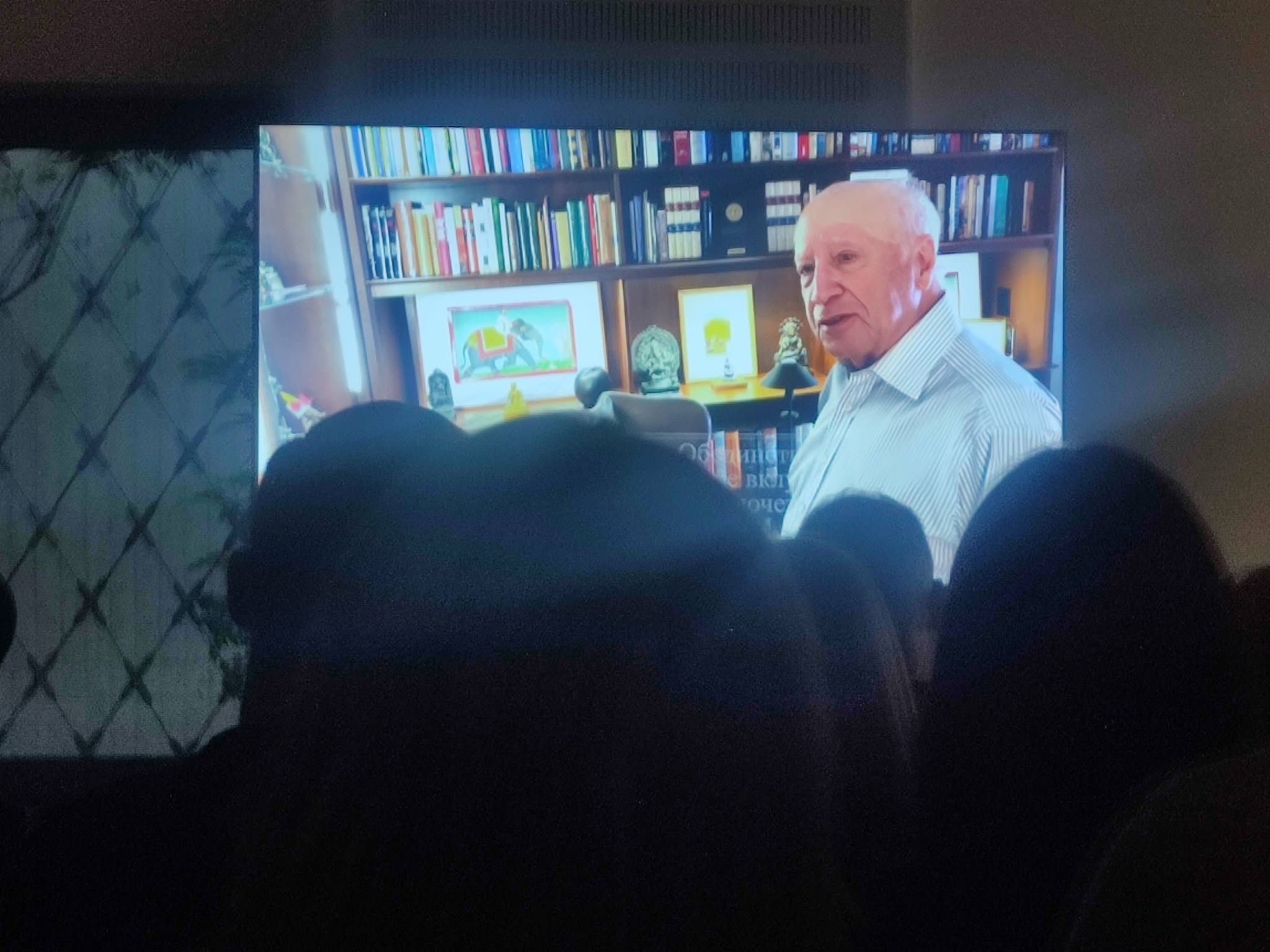 Промоција на документарниот филм „Договор со историјата“ за Преспанскиот договор