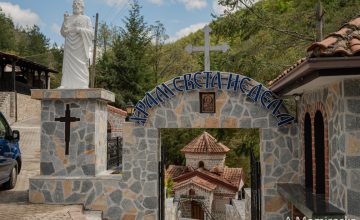 Апел до верниците кои ќе присуствуваат на литијата и поклонението пред моштите на Св. Недела во Оровник!