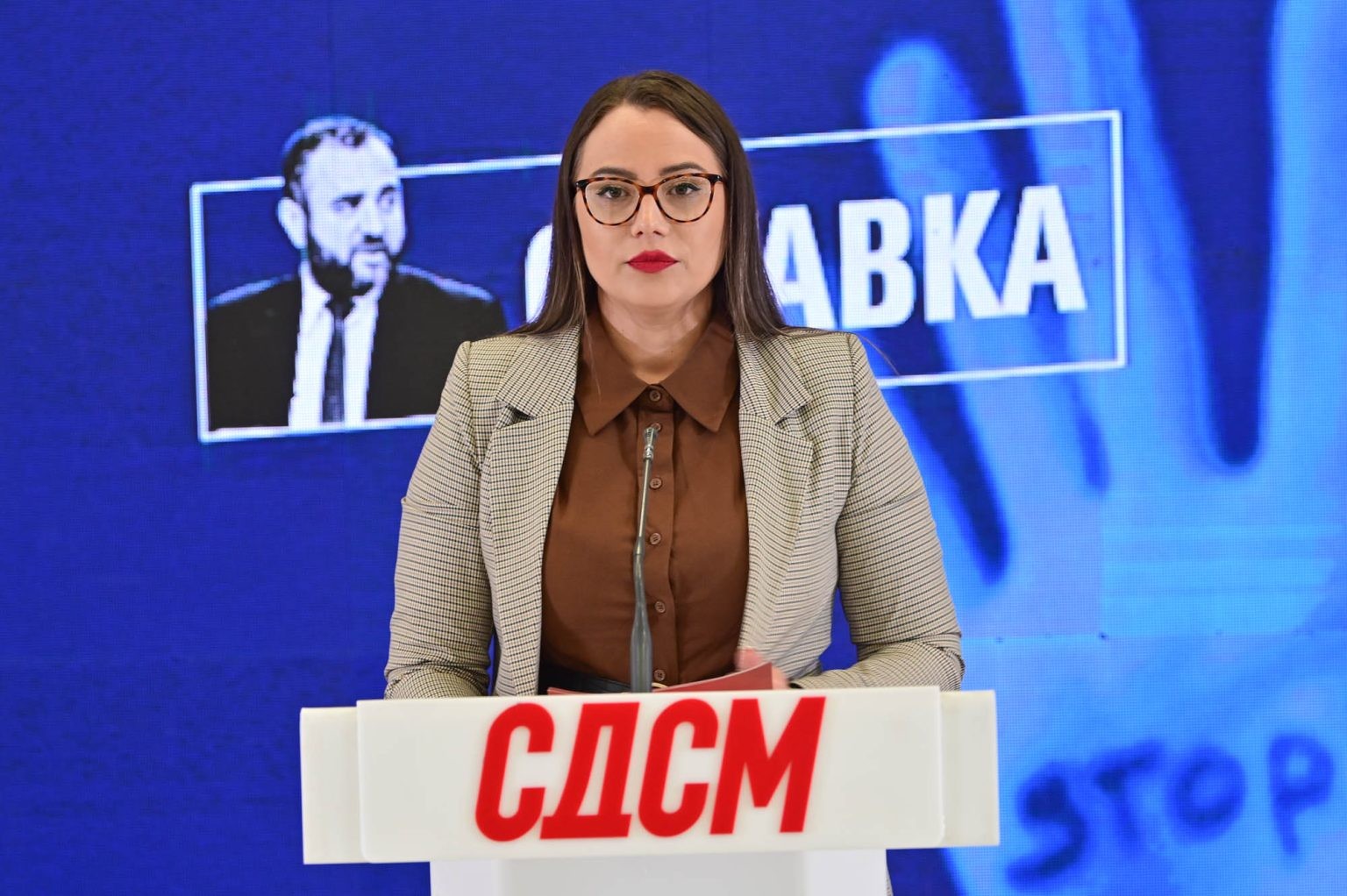 СДСМ бара оставка од Тошковски по последниот случај со врсничко насилство