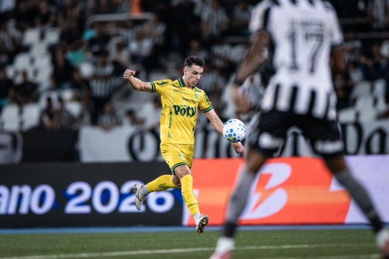 Какво волеиште падна во Бразил