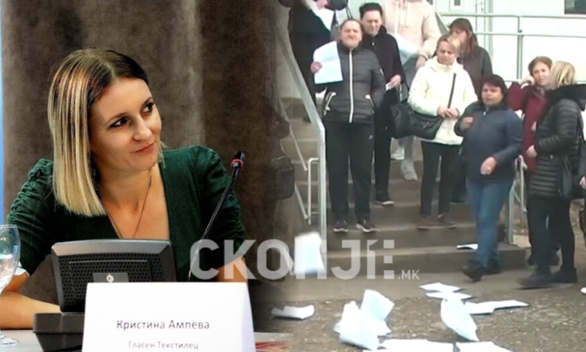 Ампева апелира работниците од „Артекс“ да не потпишуваат ништо: Известен е трудов инспекторат, следно е