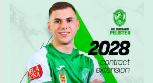 Младинскиот репрезентативец Белистојаноски ќе игра во првиот тим на Е. Пелистер