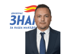 Пратеникот Миле Цеков ги напушти ЗНАМ и владејачкото мнозинство