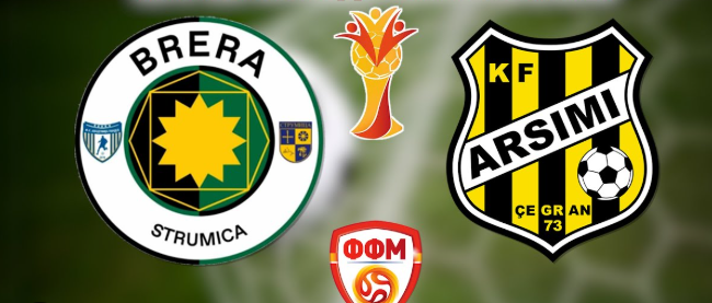 Во Струмица дуел на две екипи кои се борат за опстанок, Силекс нема да има милост кај Шкупи