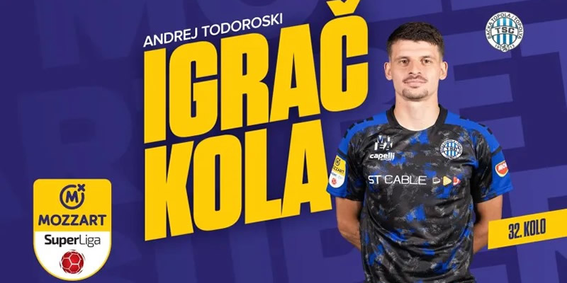 Македонец е играч на колото во српската Суперлига