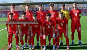 Репрезентацијата до 16 години поразена од Узбекистан