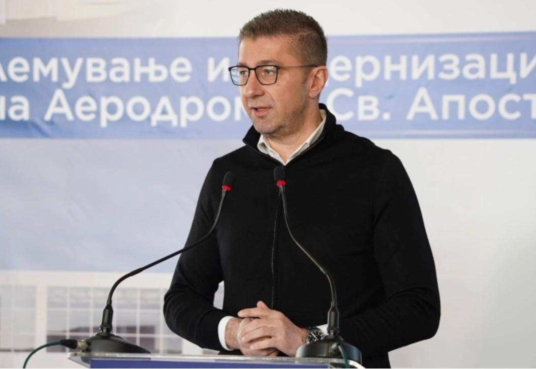 Мицкоски: Македонскиот идентитет нема повеќе да биде распродаван