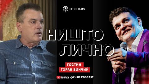 Најпопуларниот регионален стендап комичар Горан Винчиќ – Винча во „Ништо лично“