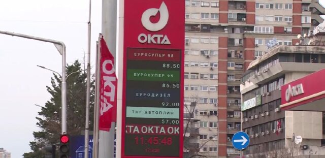 Од полноќ поевтини горива, дизелот со цена од 95,5 денари за литар