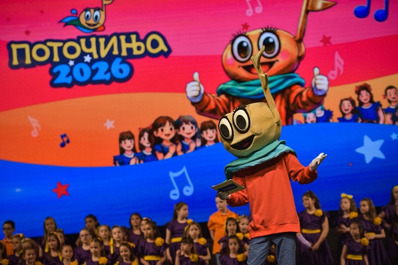 Во магичен амбиент викендов се одржа „Поточиња 2026“