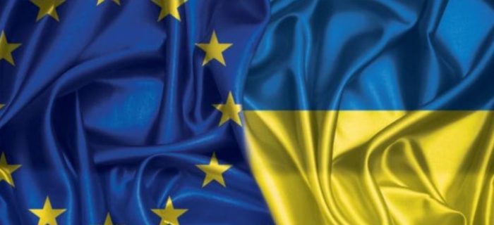 ЕУ ќе и даде на Украина 1,4 милијарди евра од рускиот замрзнат имот