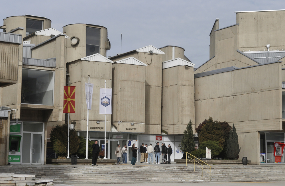 Избори за нов ректор на УКИМ на 28 април, кандидати се Биљана Ангелова и Дарко Данев