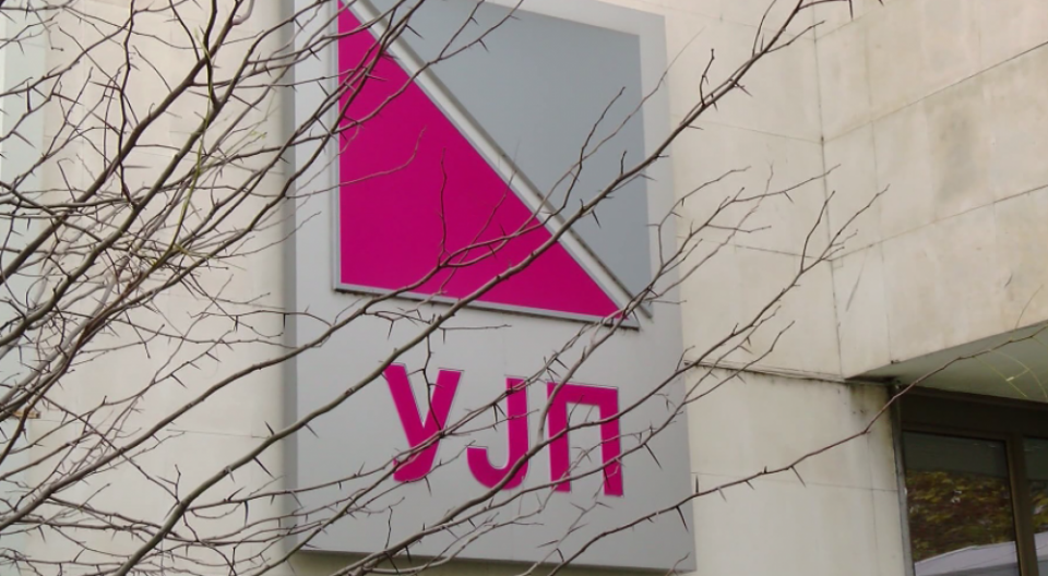 УЈП: Нема нови даночни обврски за студентите ниту, пак, оданочување на веќе оданочените суми