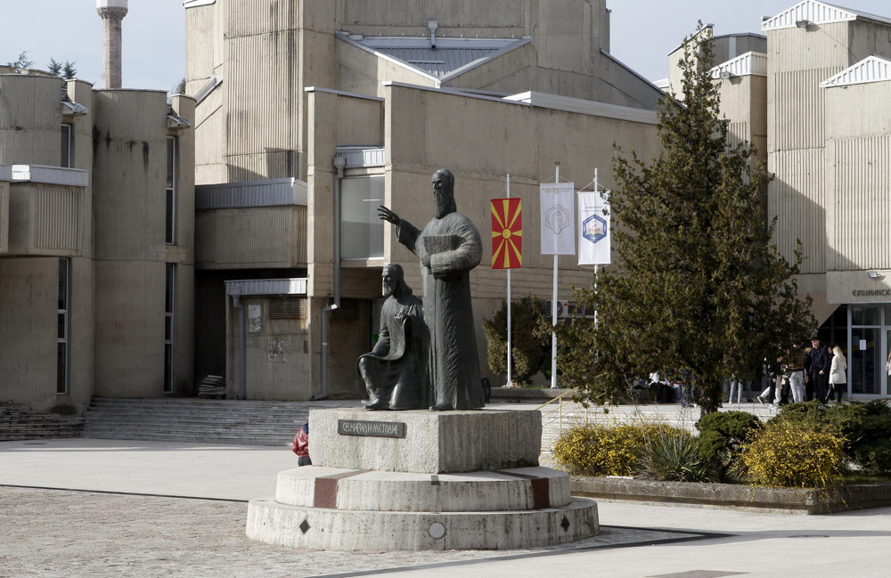 Избори за ректор на УКИМ – ќе се гласа за кандидатите Биљана Ангелова и Дарко Данев