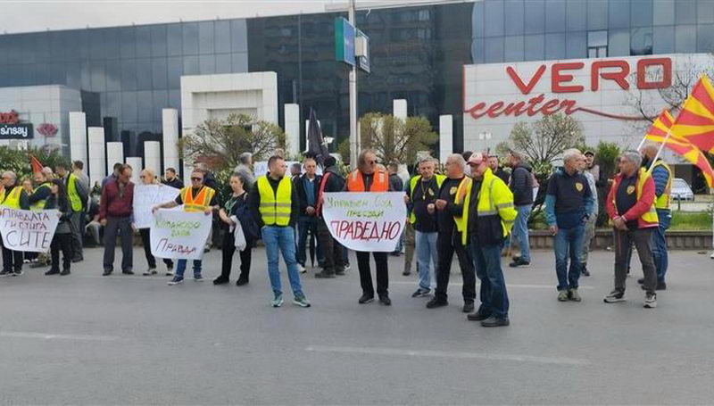 Студентскиот протест пред УЈП помина со само неколку студенти
